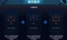 峡谷宝典10期爆料视频,新英雄、新技能，精彩内容抢先看！