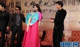 青岛爆料羊贵妃视频大全,揭秘网红羊贵妃的爆笑瞬间