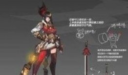 花木兰皮肤最新爆料视频,华丽变身，再现传奇风采